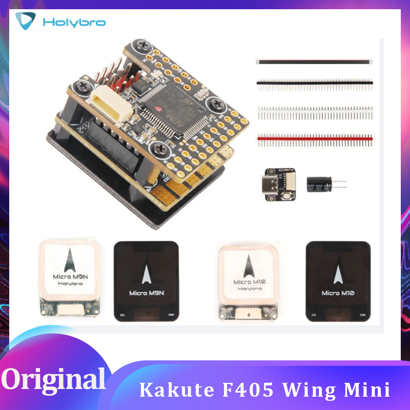 F405 Flight Controller - هوليبرو كاكوت F405 وينج ميني وحدة