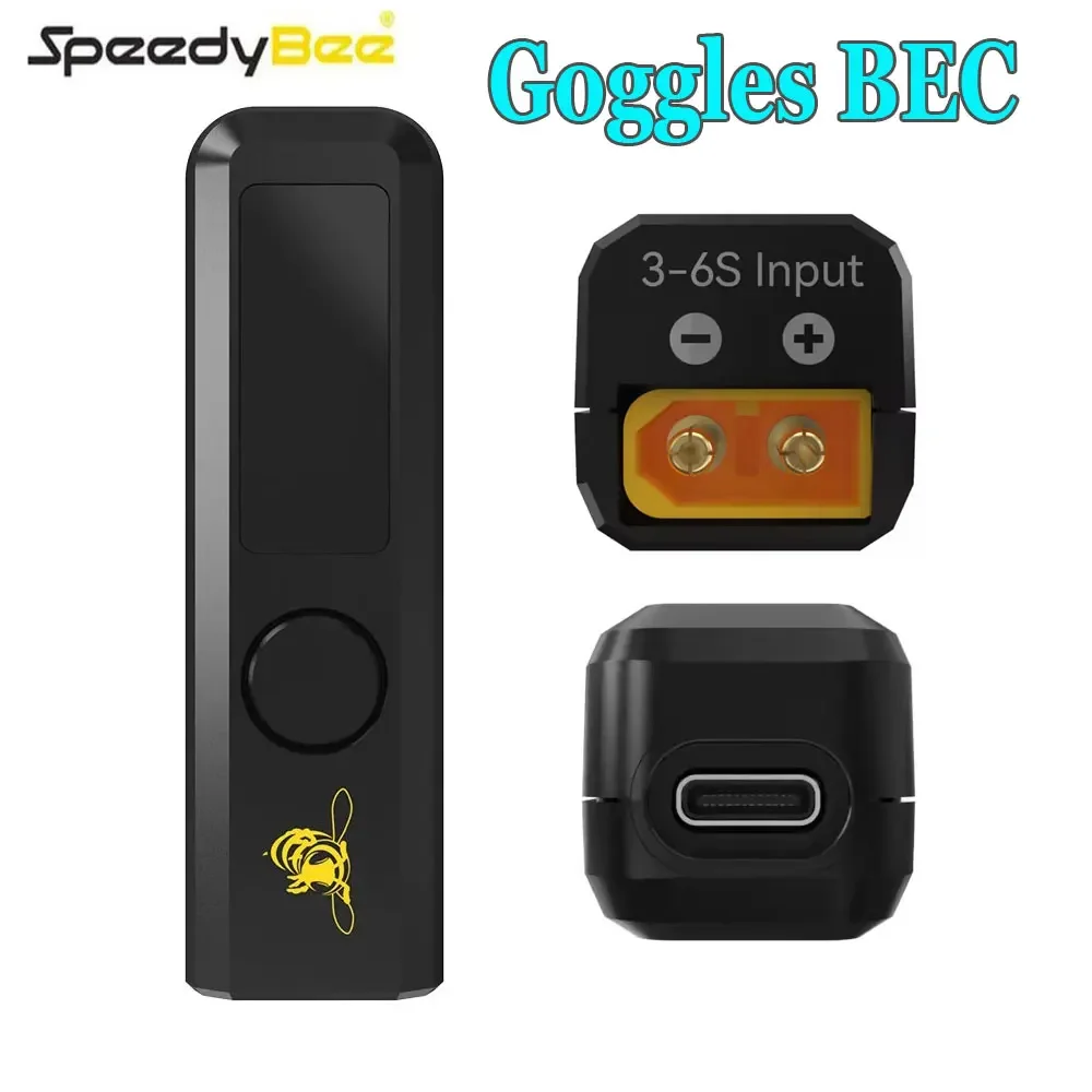 Drone Goggles Dji - نظارات SpeedyBee Goggles BEC - شحن