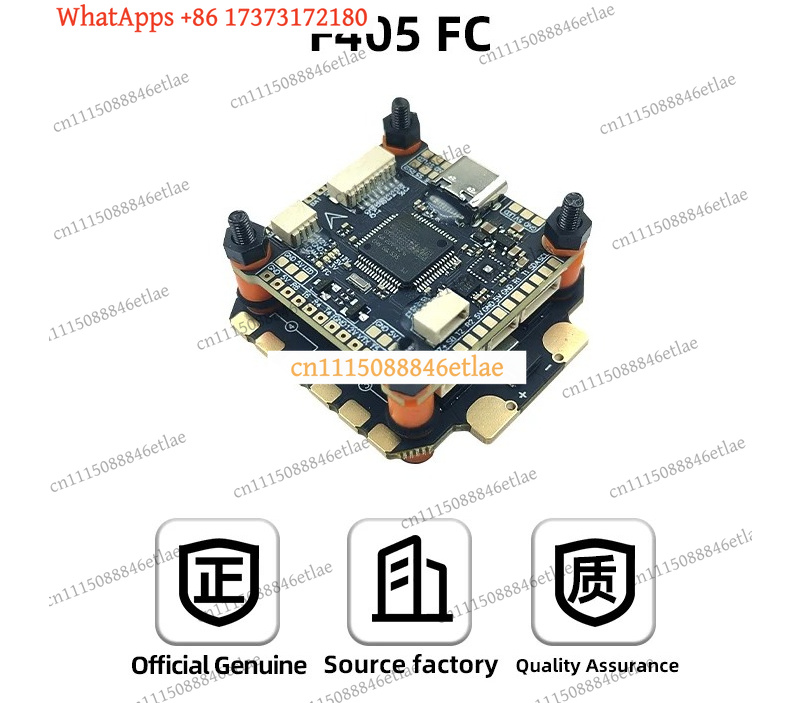 4 In 1 Esc - وحدة التحكم في الطيران DAKEFPV F405