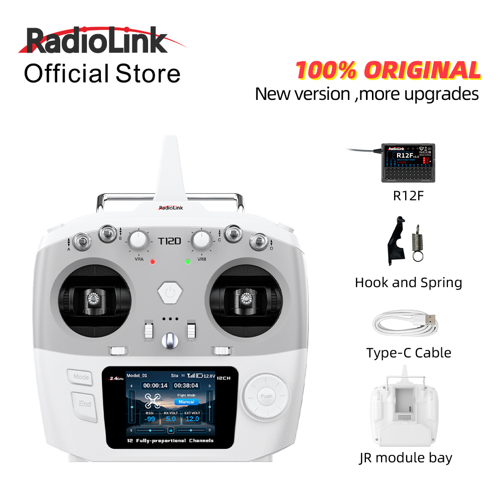 Radio Transmitter 2.4Ghz - وحدة راديو لينك T12D JR بـ