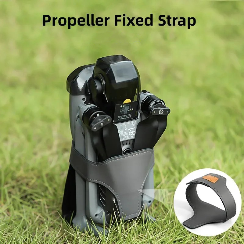Propeller Guard - حزام حامي المروحة شفرة حزام ثابت