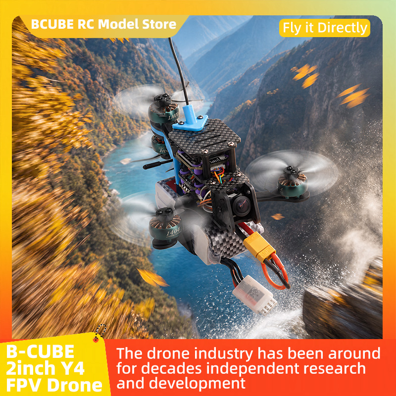 F722 Flight Controller - طقم إطار طائرة بدون طيار B-CUBE
