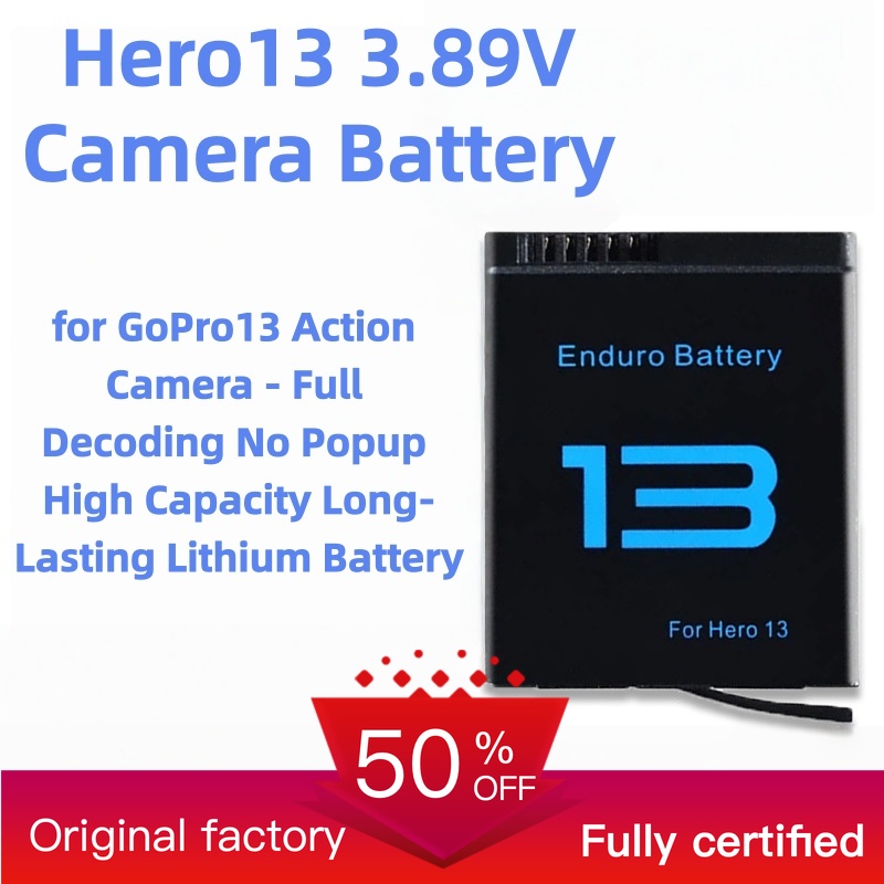 Drone - بطارية كاميرا Hero13 بجهد 3.89 فولت