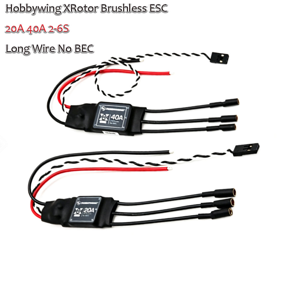 Drone Esc - وحدة تحكم سرعة بدون فرشاة Hobbywing