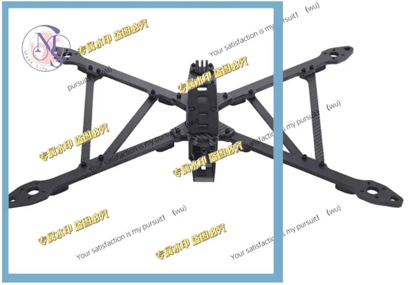 Rc Drone - 570-670 مم X-CLASS 13/15 بوصة، أجنحة