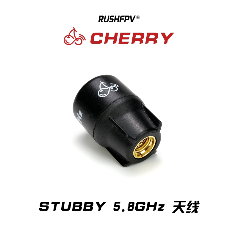 هوائي RUSHFPV Cherry Stubby 5. - مراجعة Drone Antenna وسعره