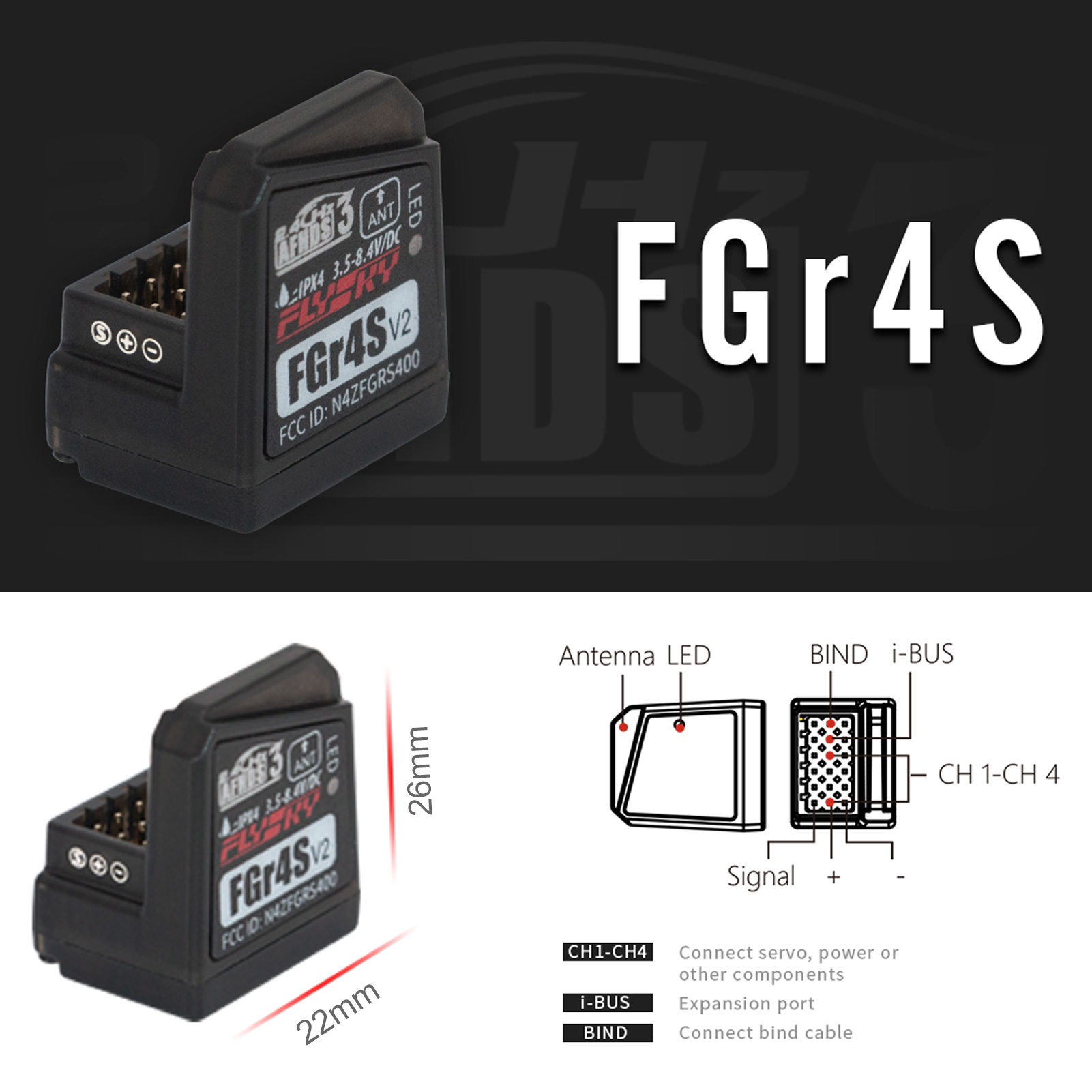 جهاز استقبال Flysky FGR4S V2 A - مراجعة Flysky Transmitter وسعره