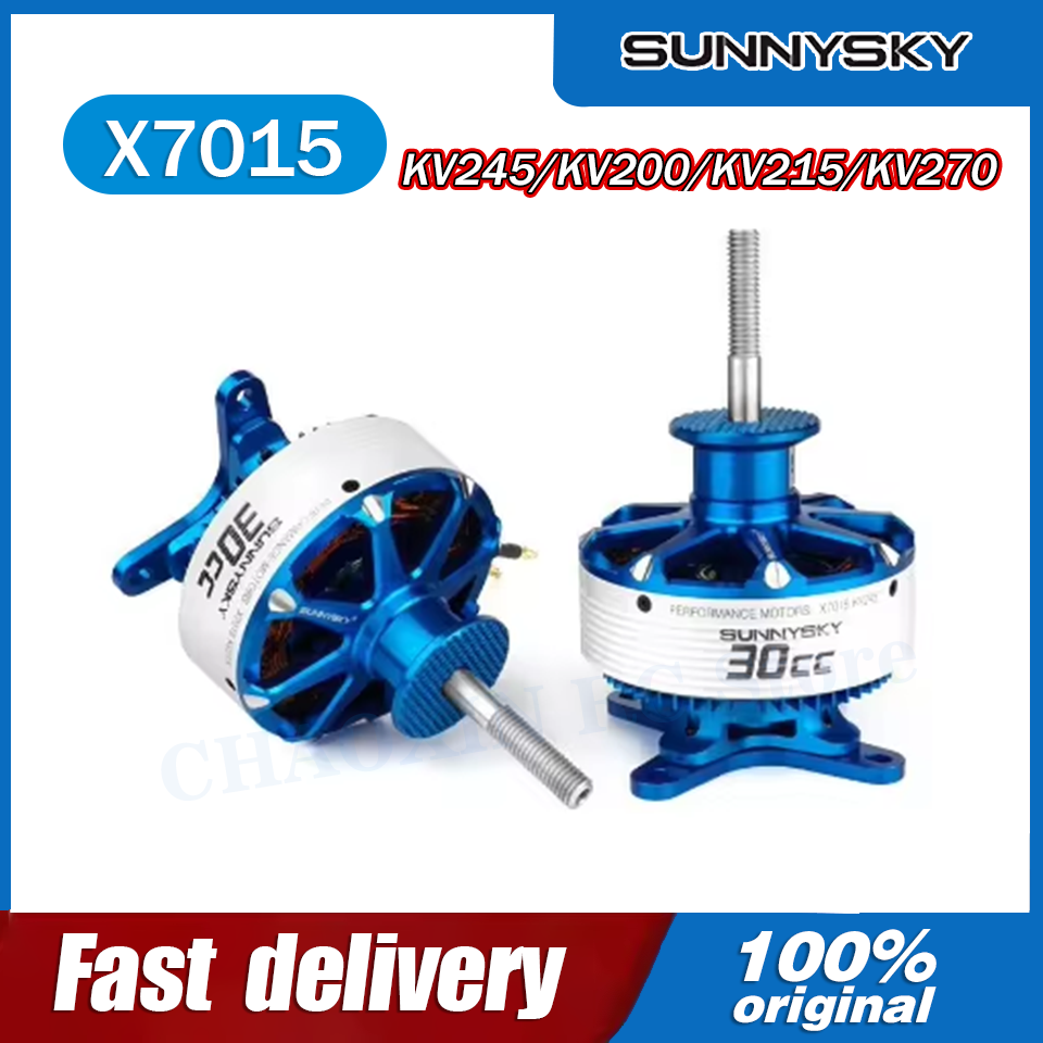 SunnySky X7015-III V3 X7015 30 - مراجعة Rc Drone وسعره