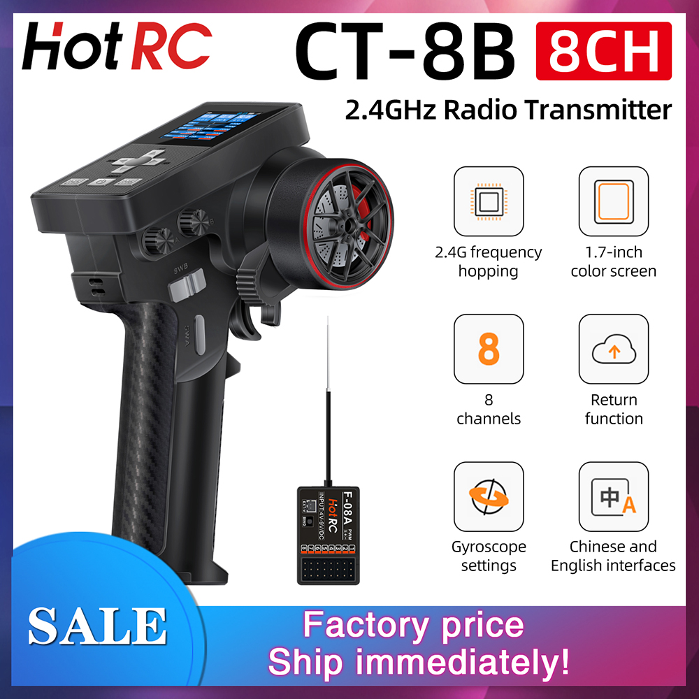جديد HotRC CT-8B 8CH ناقل موجا - مراجعة Radio Transmitter 2.4Ghz وسعره
