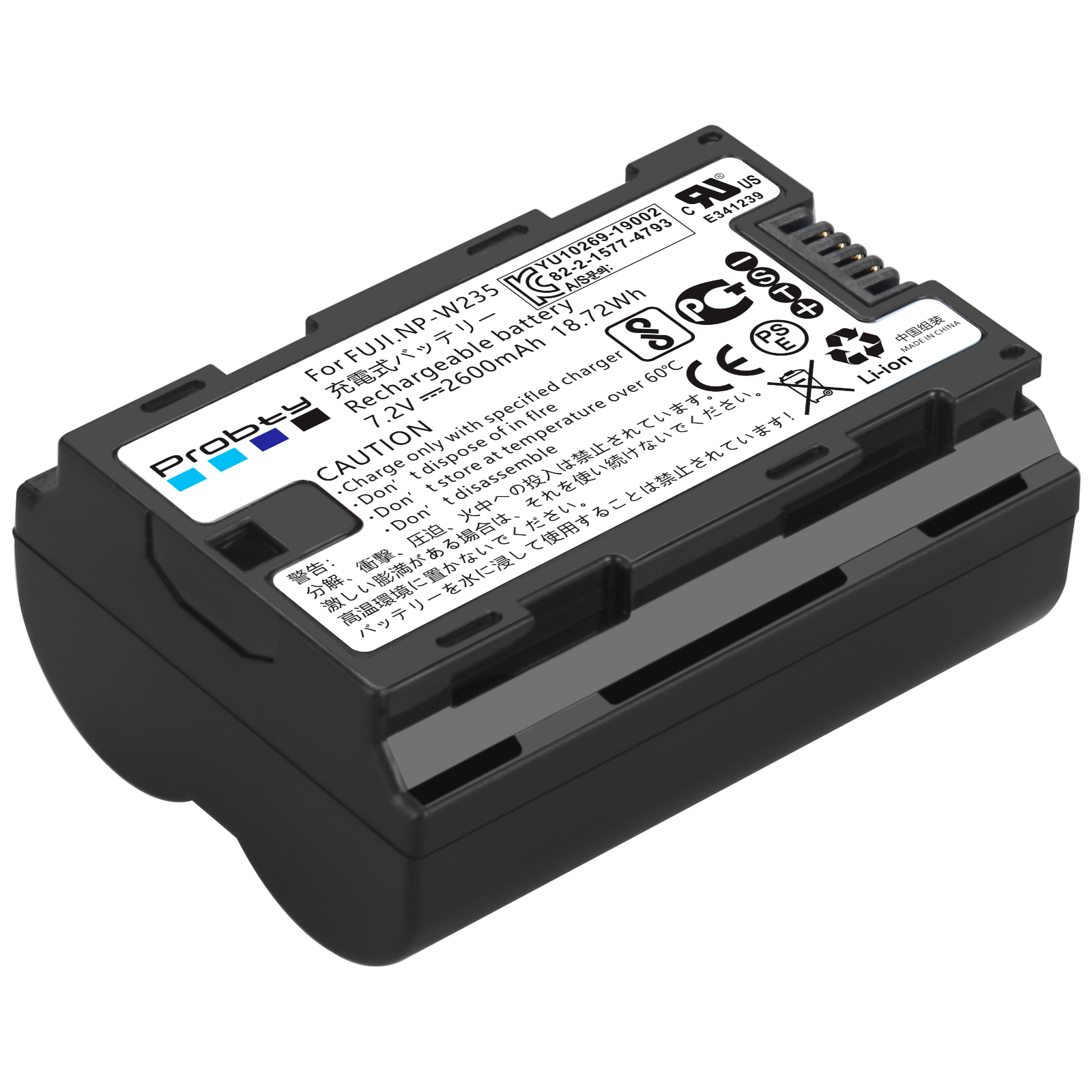 2200mAh NP-W235 NP W235 بطارية - مراجعة Drone وسعره