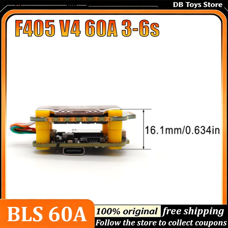 وحدة تحكم الطيران Stack BLS 60 - مراجعة Betaflight Fc وسعره
