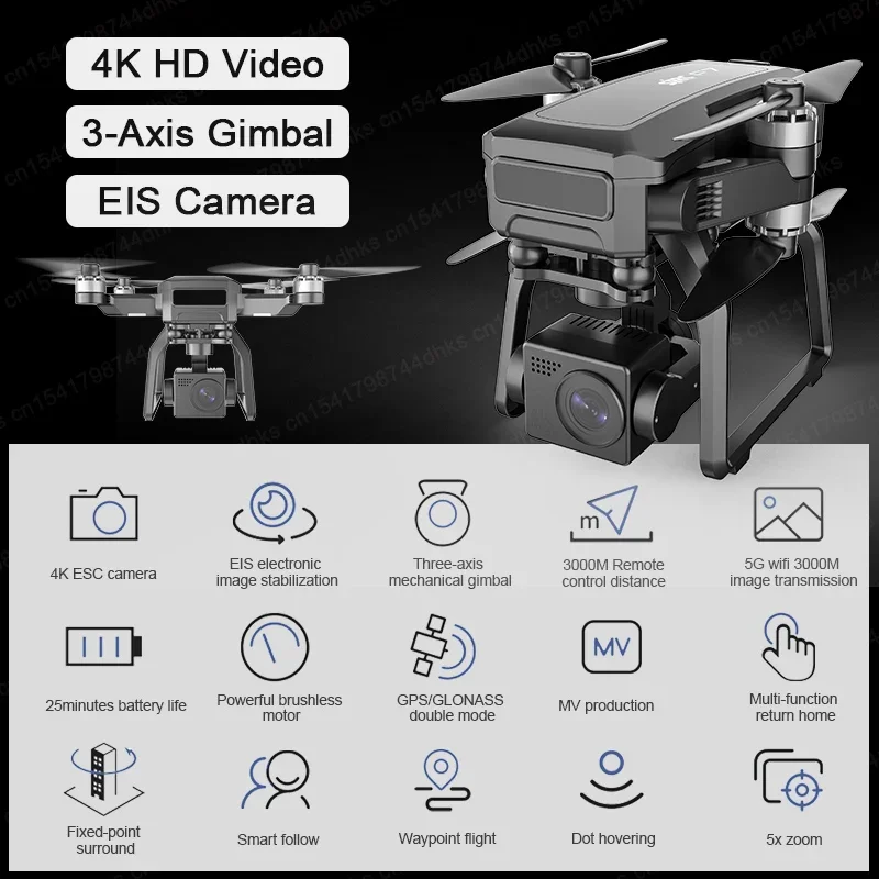 SJRC F7 4K PRO كاميرا بدون طيا - مراجعة Drone Gimbal وسعره