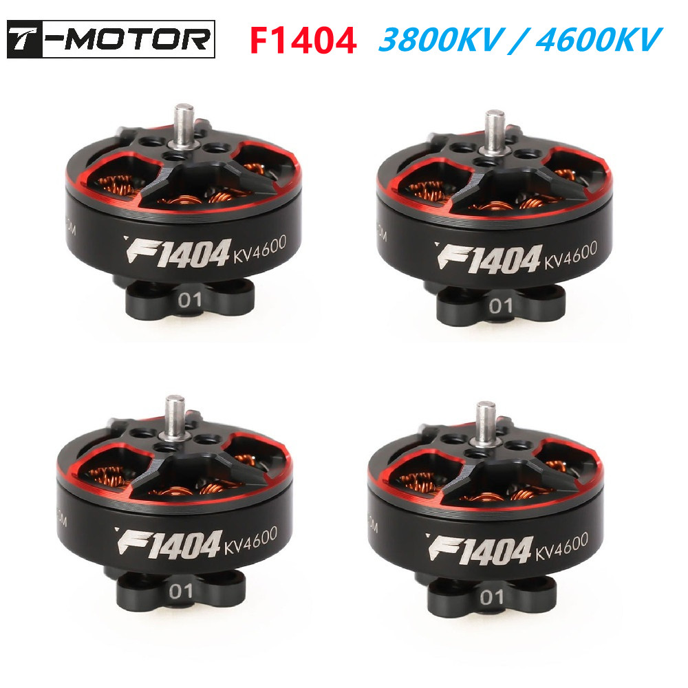 محرك T-motor F1404 3800KV 2900 - مراجعة Analog Fpv Camera وسعره