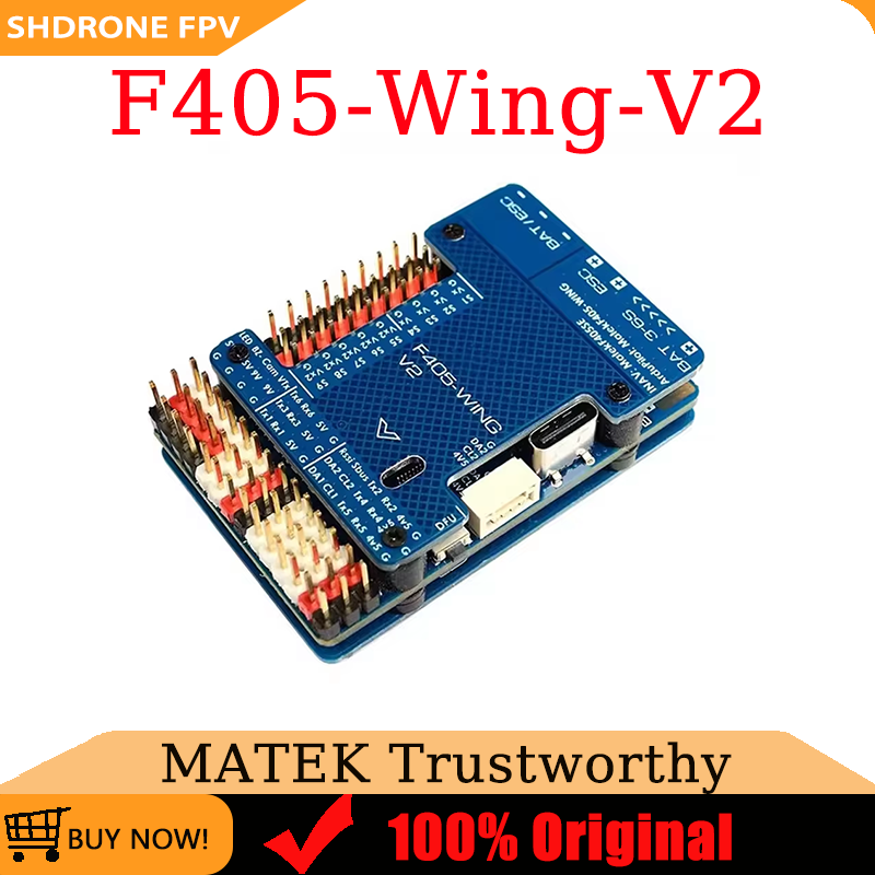 وحدة تحكم طيران MATEK F405-Win - مراجعة F405 Flight Controller وسعره