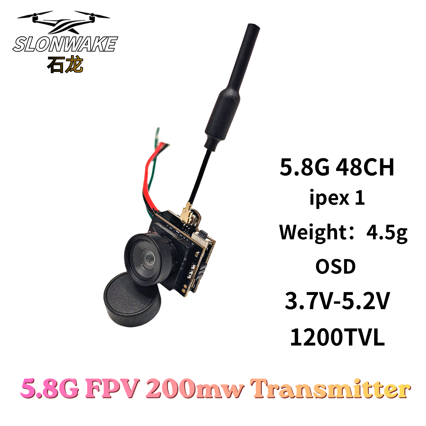 سلونوايك 5.8 جيجاهرتز 48 قناة  - مراجعة Drone Frame وسعره
