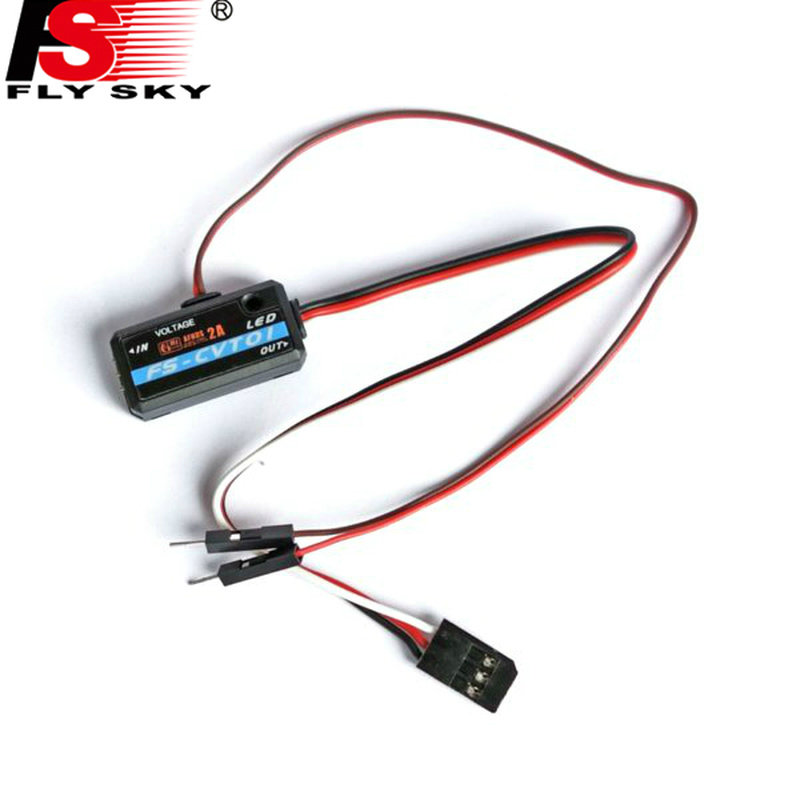 FLYSKY FS-CVT01 وحدة جمع الجهد - مراجعة Flysky Transmitter وسعره