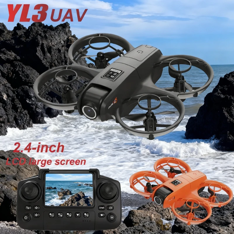 طائرة بدون طيار قابلة للطي YL3 - مراجعة Drone Battery Charger وسعره