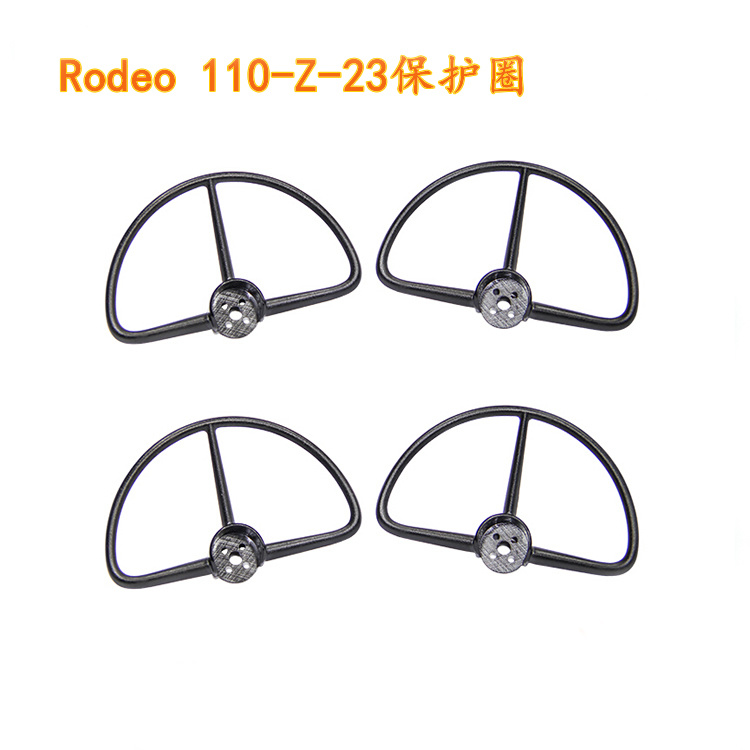 قطع غيار طائرة ووكيرا روديو 11 - مراجعة Propeller Guard وسعره